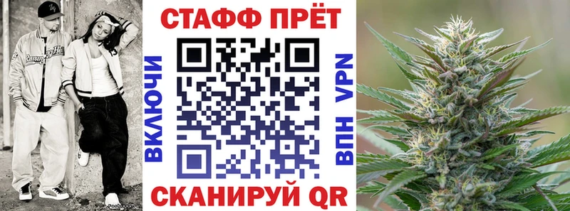 Купить наркоту Котово СОЛЬ  Канабис  COCAIN 