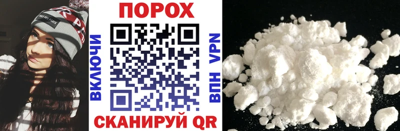 магазин продажи   Котово  Amphetamine VHQ 