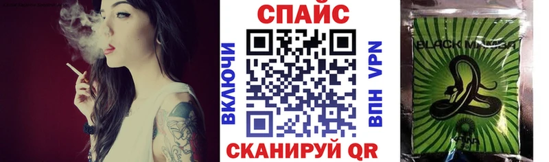 Бутират вода  мега   Котово 