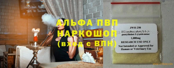 крисы Балабаново