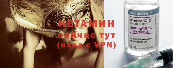 mdpv Белоозёрский