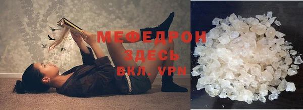 mdpv Белоозёрский