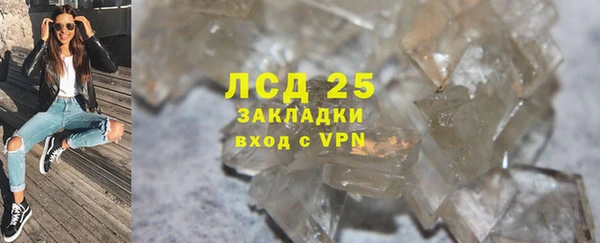 mdpv Белоозёрский
