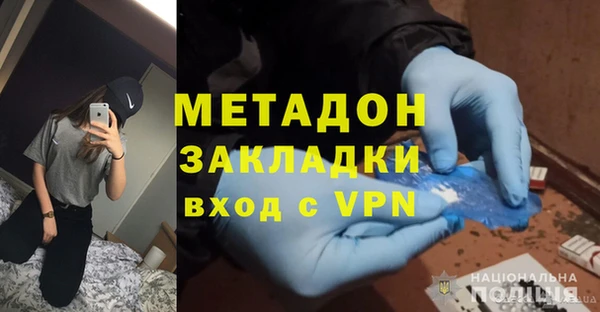 круглые Балахна
