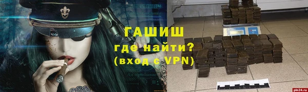 каннабис Баксан