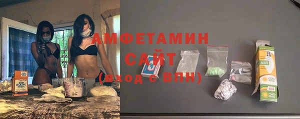 круглые Балахна