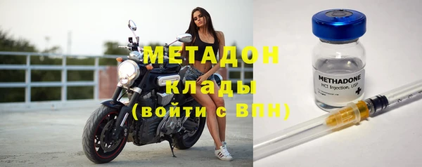 крисы Елабуга