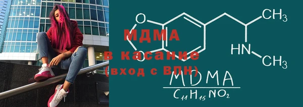 крисы Балабаново
