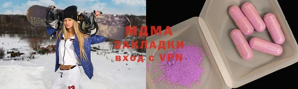 а пвп мука Костерёво