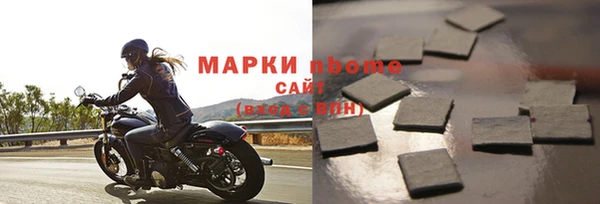 дмт Коряжма