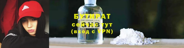 кокаин перу Кукмор