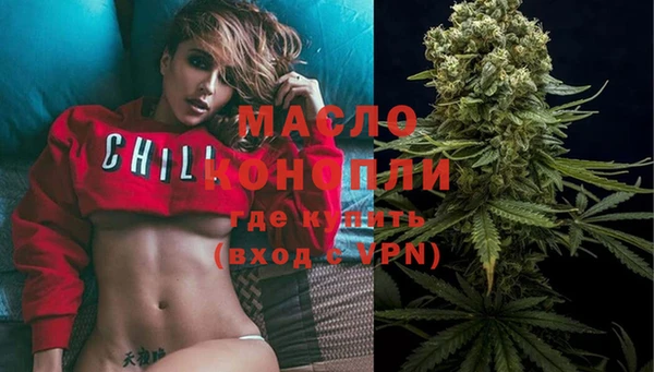 mix Беломорск