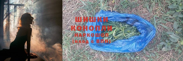 mix Беломорск