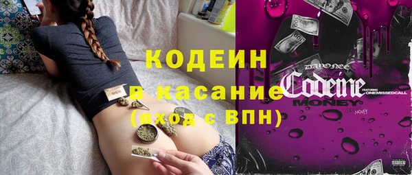 крисы Балабаново