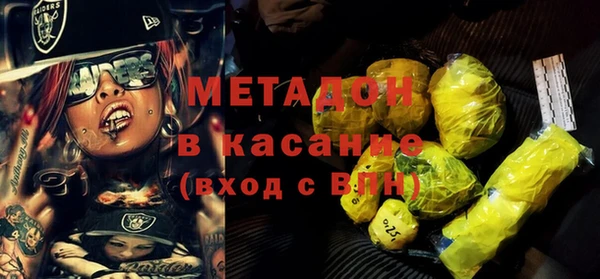 mdpv Белоозёрский