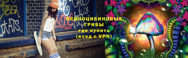 каннабис Баксан
