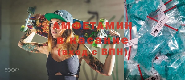 каннабис Баксан