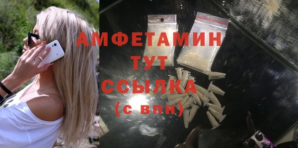 mix Беломорск