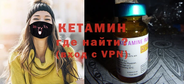 круглые Балахна