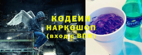 mix Беломорск