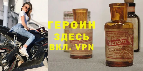 крисы Балабаново