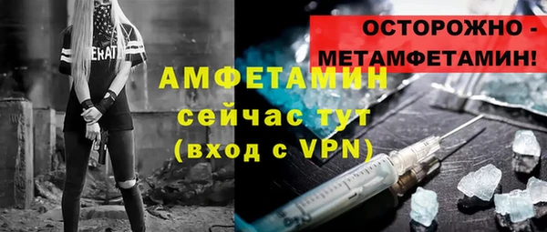 mdpv Белоозёрский