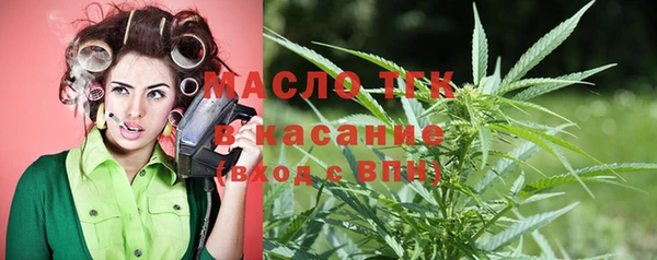 крисы Балабаново