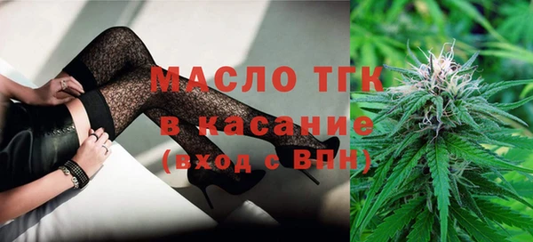 круглые Балахна