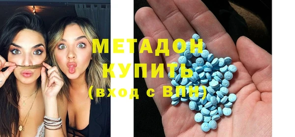 mix Беломорск