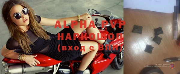 крисы Балабаново