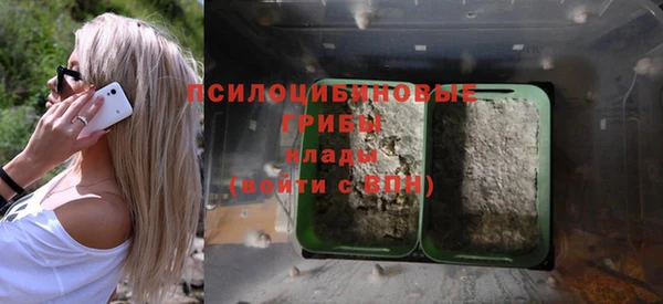 круглые Балахна
