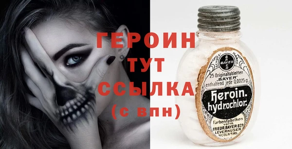 mdpv Белоозёрский