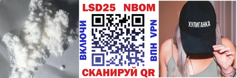 ЛСД экстази ecstasy  MEGA онион  Котово 