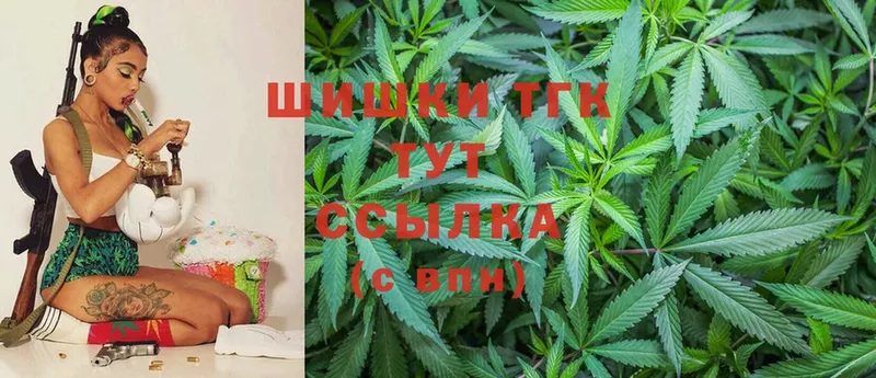 Шишки марихуана SATIVA & INDICA  blacksprut сайт  Котово  что такое наркотик 